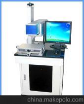 【金屬制品光纖激光打標(biāo)機(jī) 進(jìn)口美國新銳激光管】?jī)r(jià)格,廠家,圖片,打碼機(jī),上海潛利電子科技-