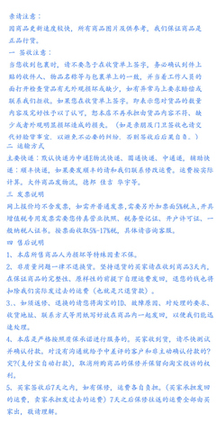 【100%正品上海同立激光管 40W 支持真?zhèn)尾樵儭績r格,廠家,圖片,其他光電器件,山東華莘光電科技股份-