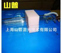 上海激光管產(chǎn)品庫(kù)詳解