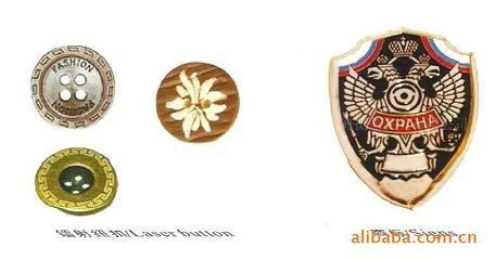 激光刀模與雕刻的技術(shù)應(yīng)用及金輝達(dá)激光科技(上海分公司)簡(jiǎn)介