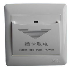 歐派國際電工NP不銹鋼拉絲系列墻壁開關(guān)插座 家居安全與美學(xué)的完美結(jié)合