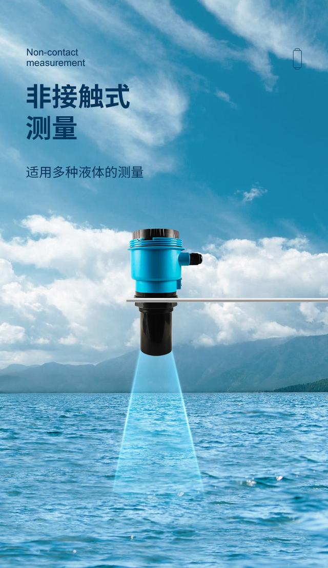 水文水利早知道 精準(zhǔn)測量水位，這些專業(yè)儀器不可少